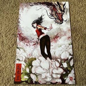 Samurai Mulan w/Dragon & Sword Wall Art Print Poster 11”x17”